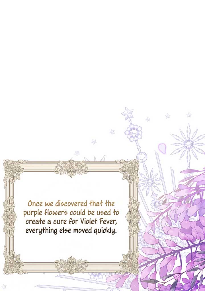 I have possessed the body of the protagonist Chapter 48 page 41