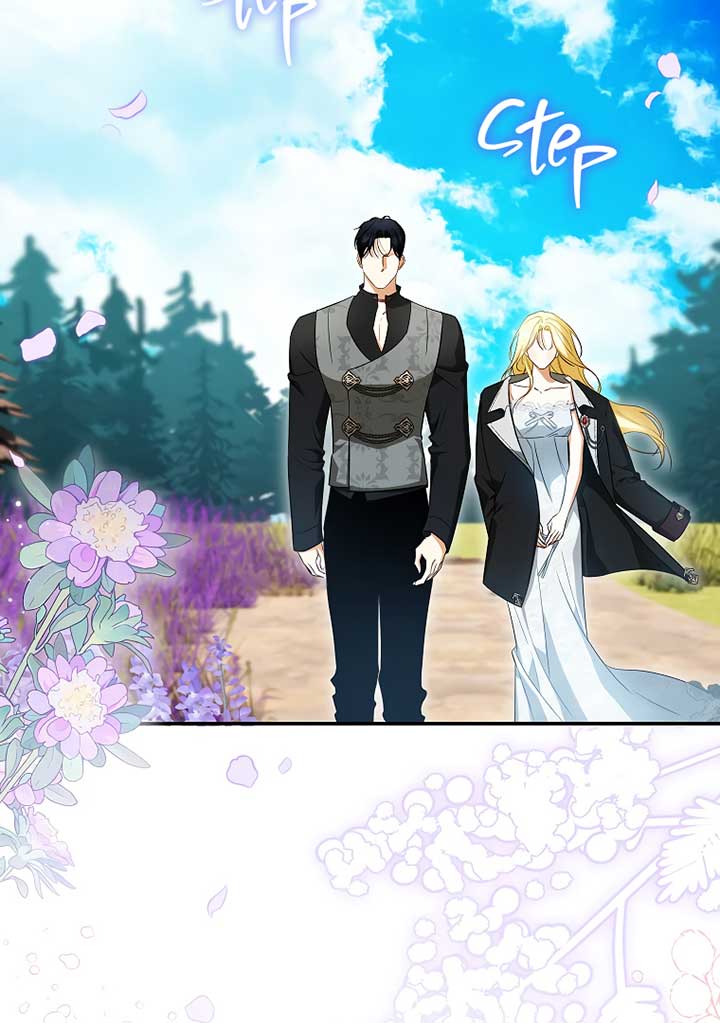I have possessed the body of the protagonist Chapter 48 page 4