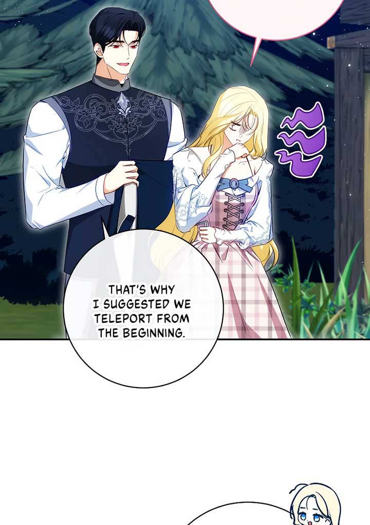 I have possessed the body of the protagonist Chapter 48 page 51