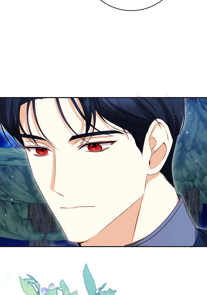 I have possessed the body of the protagonist Chapter 48 page 53