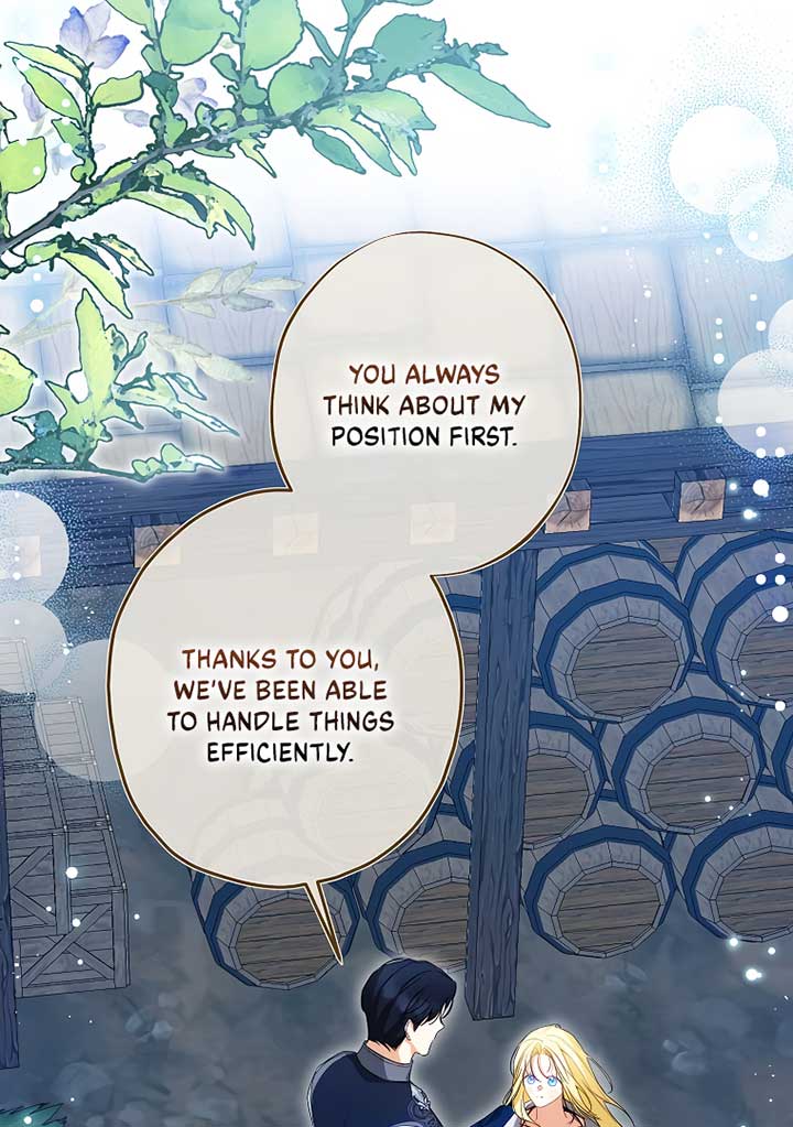 I have possessed the body of the protagonist Chapter 48 page 54