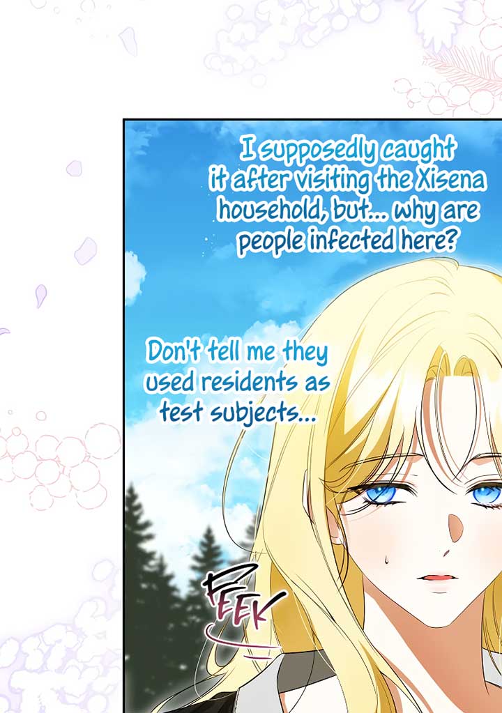 I have possessed the body of the protagonist Chapter 48 page 5
