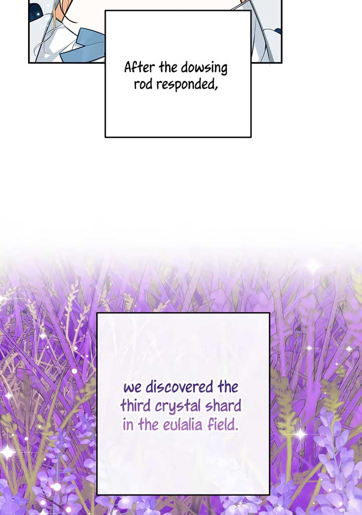 I have possessed the body of the protagonist Chapter 48 page 61