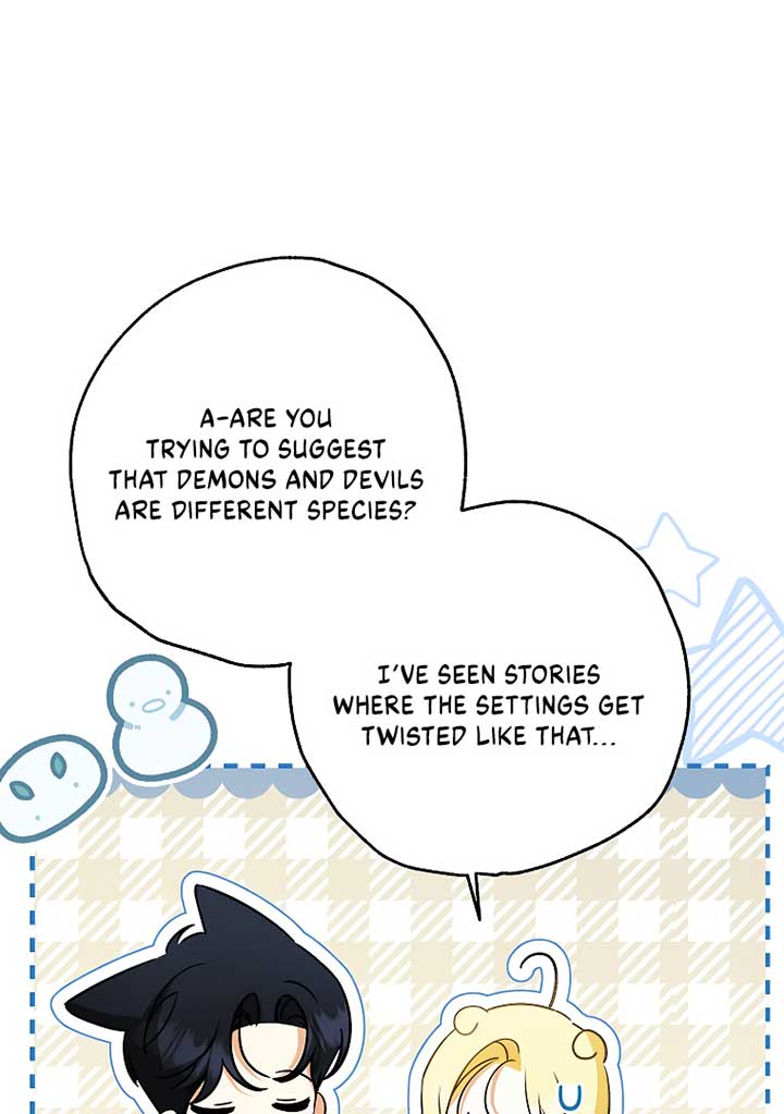 I have possessed the body of the protagonist Chapter 48 page 73