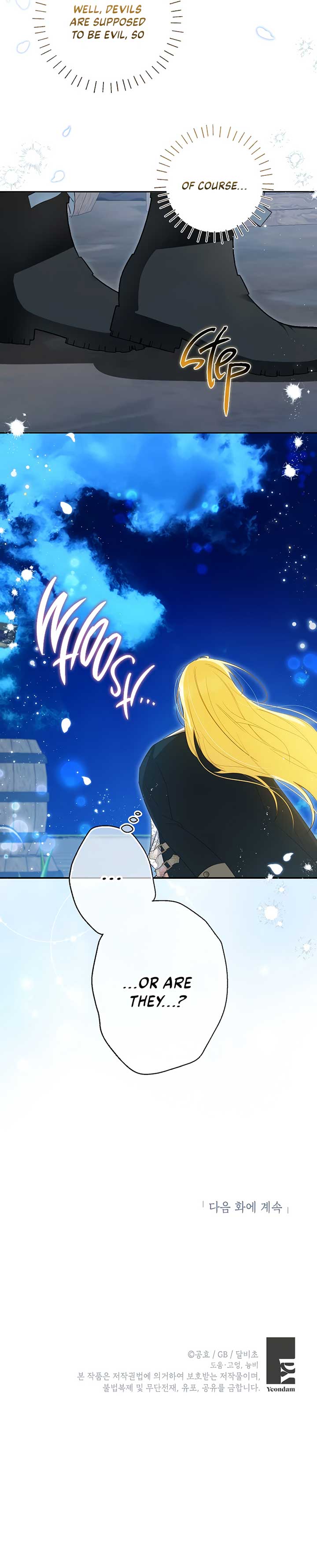 I have possessed the body of the protagonist Chapter 48 page 82