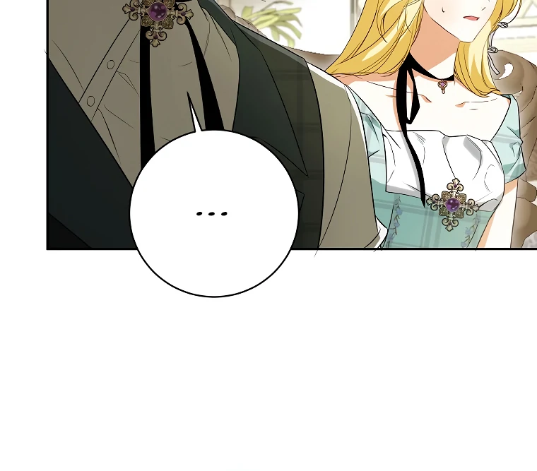 I have possessed the body of the protagonist Chapter 60 page 10