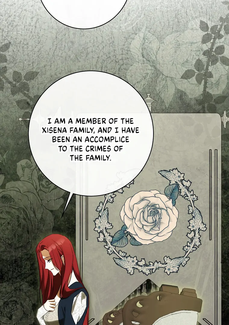 I have possessed the body of the protagonist Chapter 60 page 15