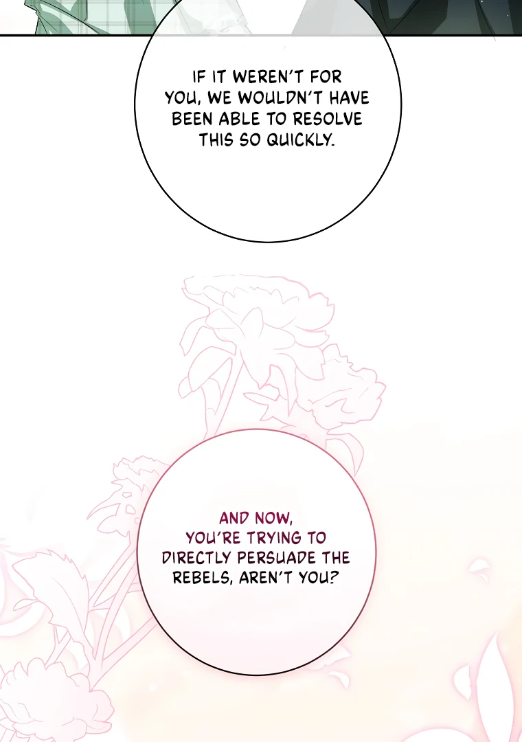 I have possessed the body of the protagonist Chapter 60 page 32