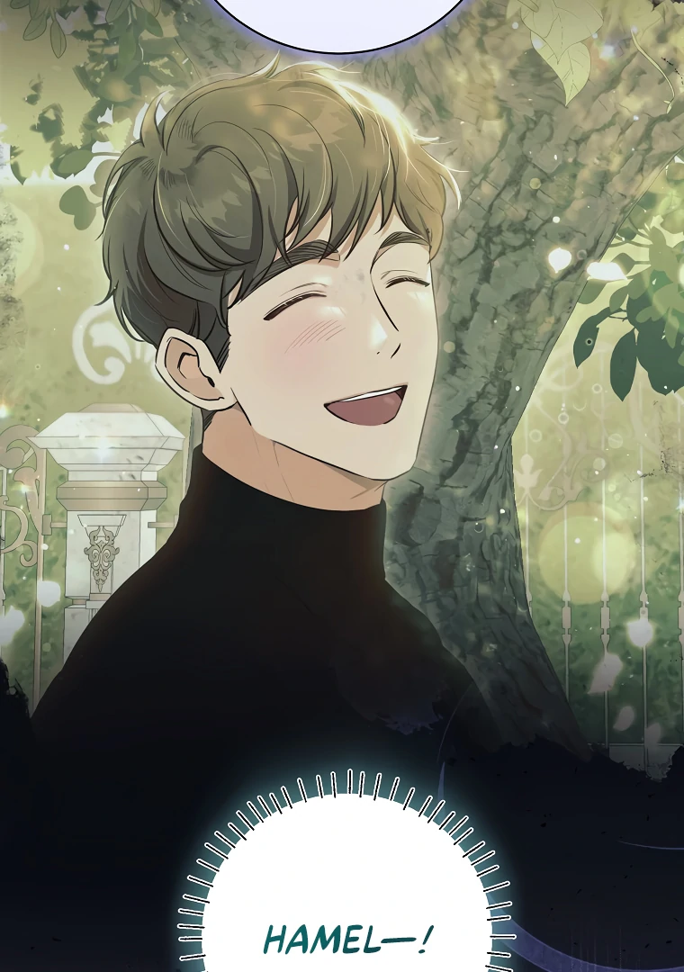 I have possessed the body of the protagonist Chapter 60 page 43