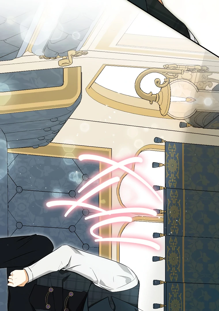 I have possessed the body of the protagonist Chapter 60 page 67