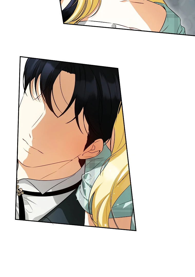 I have possessed the body of the protagonist Chapter 60 page 71