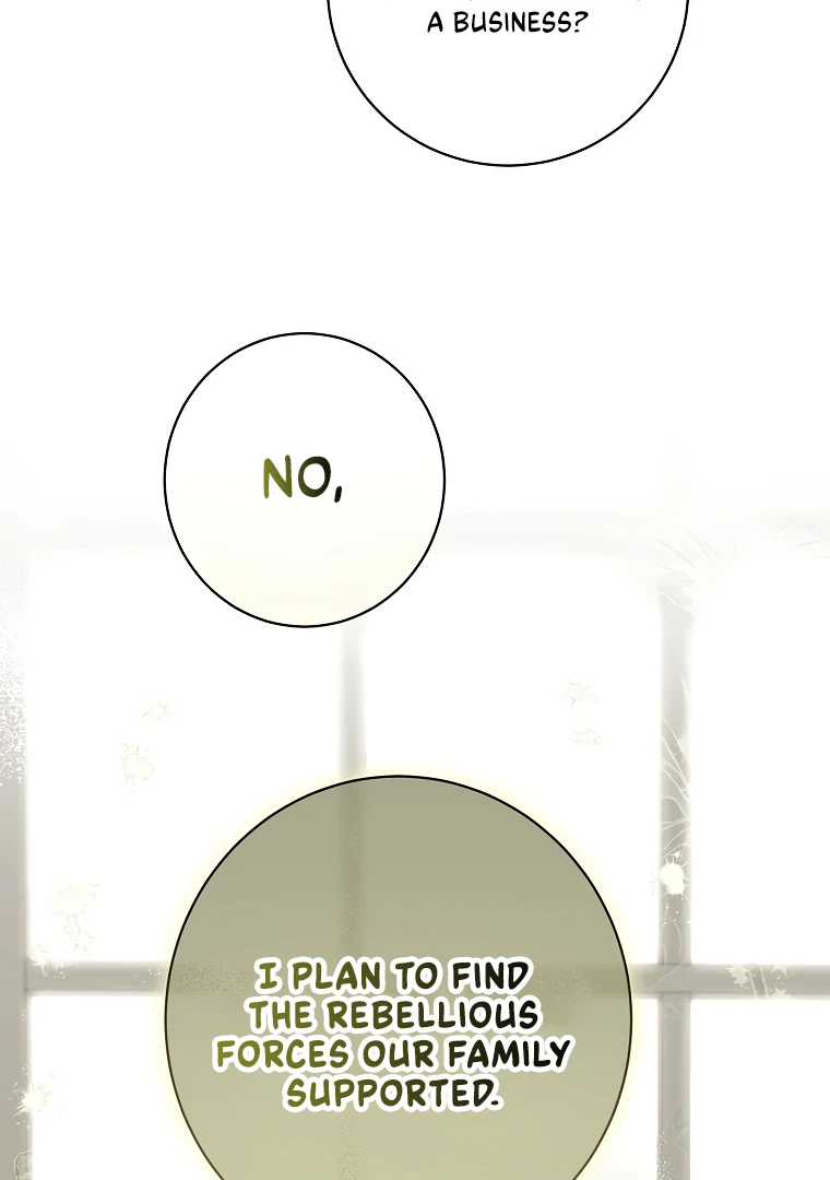 I have possessed the body of the protagonist Chapter 60 page 7