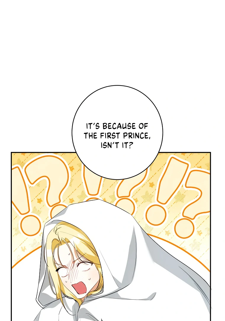 I have possessed the body of the protagonist Chapter 60 page 82