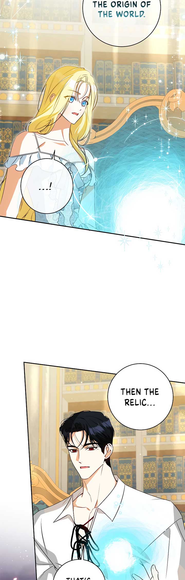 I have possessed the body of the protagonist Chapter 75 page 16