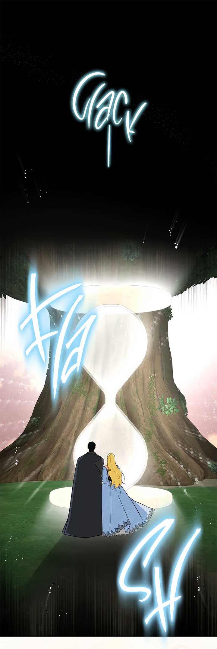 I have possessed the body of the protagonist Chapter 75 page 21