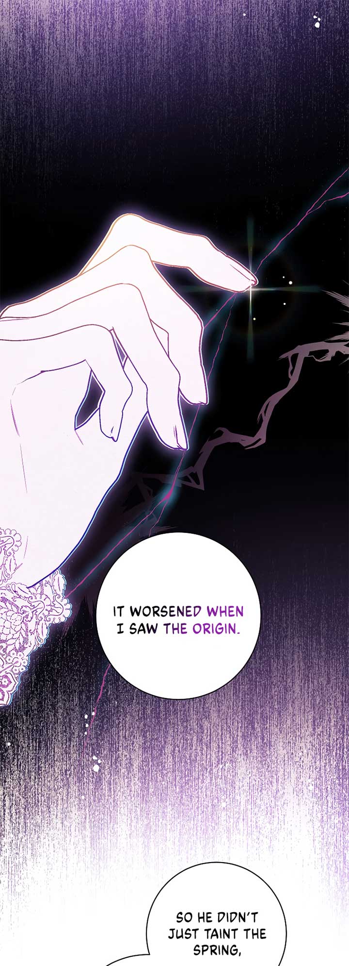 I have possessed the body of the protagonist Chapter 75 page 3