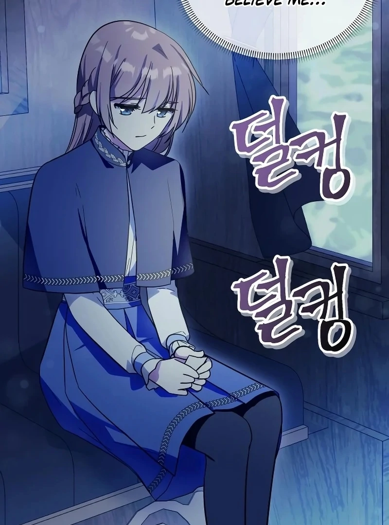 I Helped the Imprisoned Male Lead and He Became an Obsessive Man Chapter 12 page 20