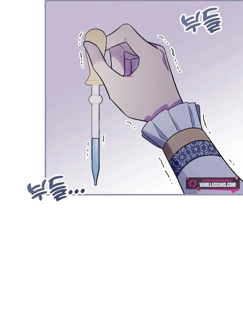 I Helped the Imprisoned Male Lead and He Became an Obsessive Man Chapter 12 page 48