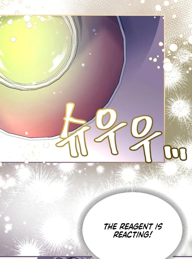 I Helped the Imprisoned Male Lead and He Became an Obsessive Man Chapter 12 page 50