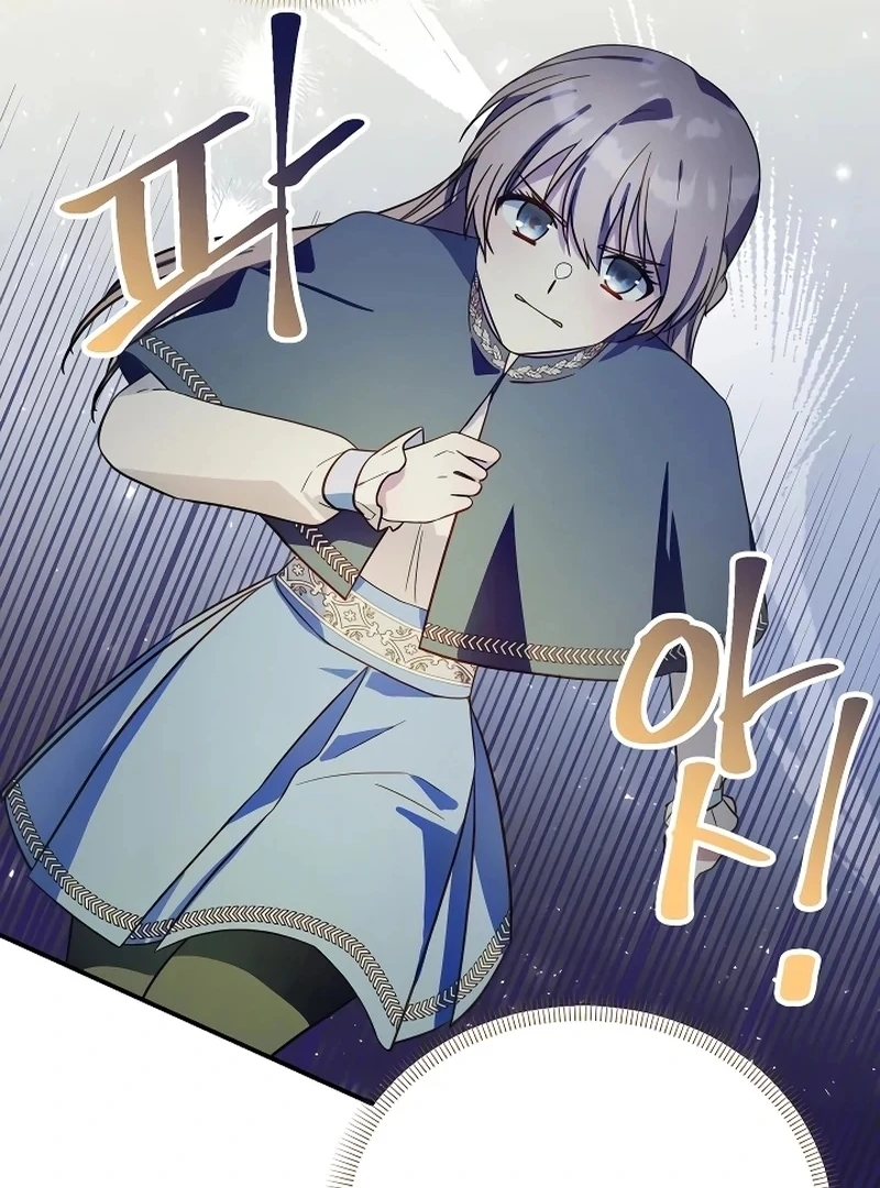I Helped the Imprisoned Male Lead and He Became an Obsessive Man Chapter 12 page 66