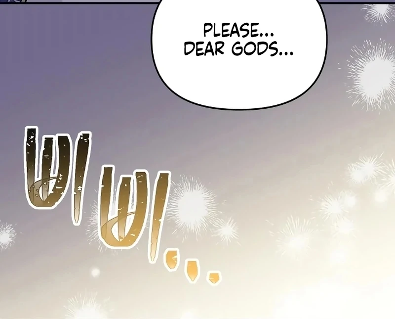 I Helped the Imprisoned Male Lead and He Became an Obsessive Man Chapter 12 page 71