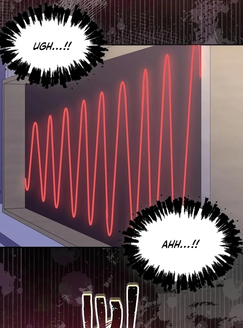 I Helped the Imprisoned Male Lead and He Became an Obsessive Man Chapter 12 page 74