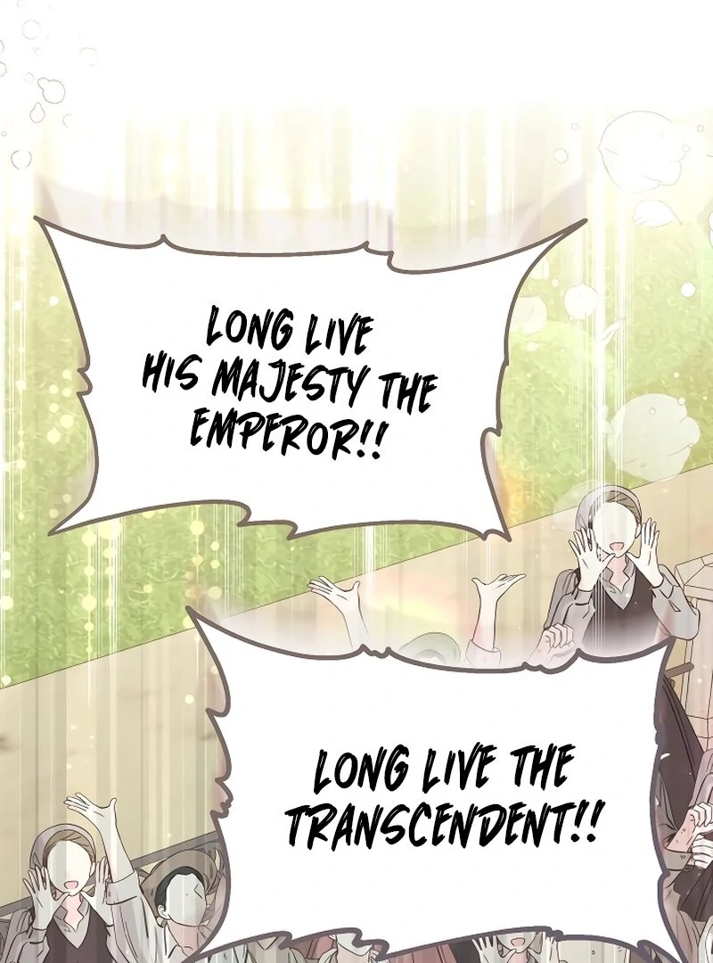I Helped the Imprisoned Male Lead and He Became an Obsessive Man Chapter 19 page 15