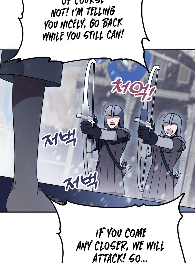 I Helped the Imprisoned Male Lead and He Became an Obsessive Man Chapter 19 page 51