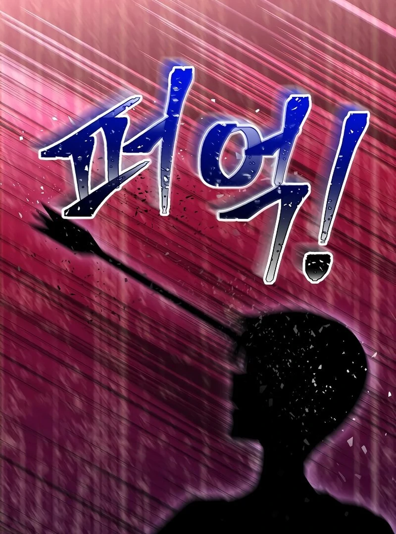 I Helped the Imprisoned Male Lead and He Became an Obsessive Man Chapter 19 page 55