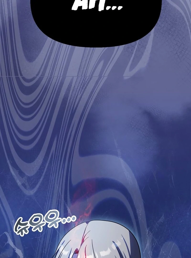 I Helped the Imprisoned Male Lead and He Became an Obsessive Man Chapter 19 page 58