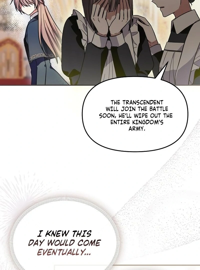 I Helped the Imprisoned Male Lead and He Became an Obsessive Man Chapter 19 page 74