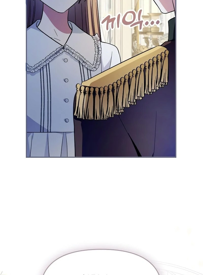 I Helped the Imprisoned Male Lead and He Became an Obsessive Man Chapter 19 page 79