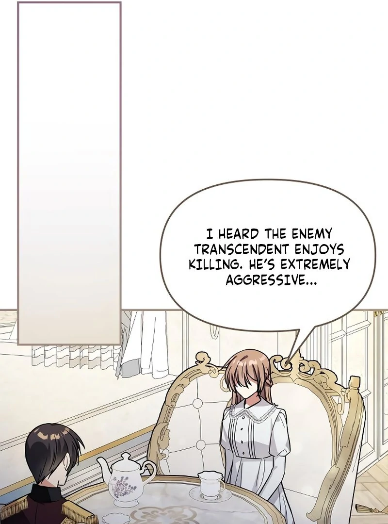 I Helped the Imprisoned Male Lead and He Became an Obsessive Man Chapter 19 page 83
