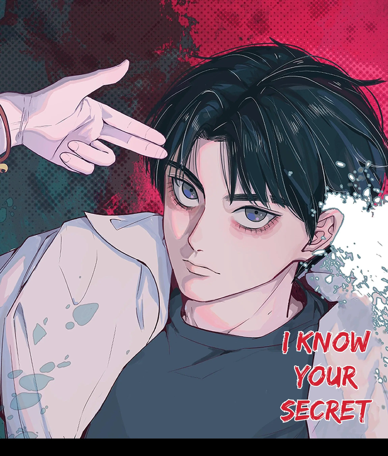 I Know Your Secret Chapter 78 page 0