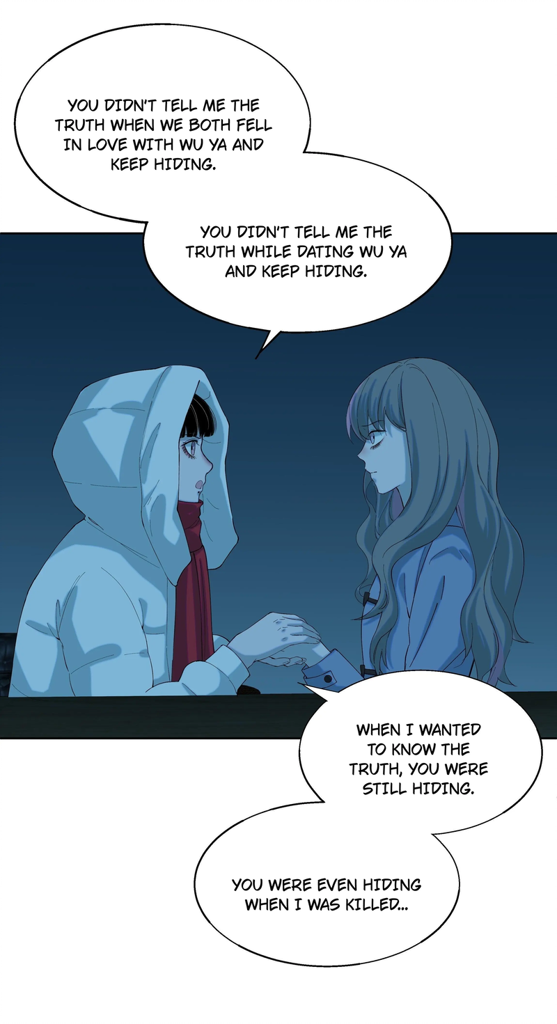 I Know Your Secret Chapter 78 page 48