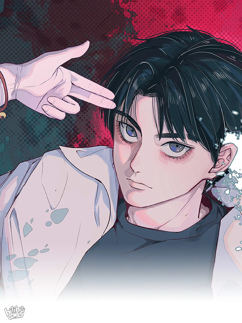 I Know Your Secret Chapter 78 page 61