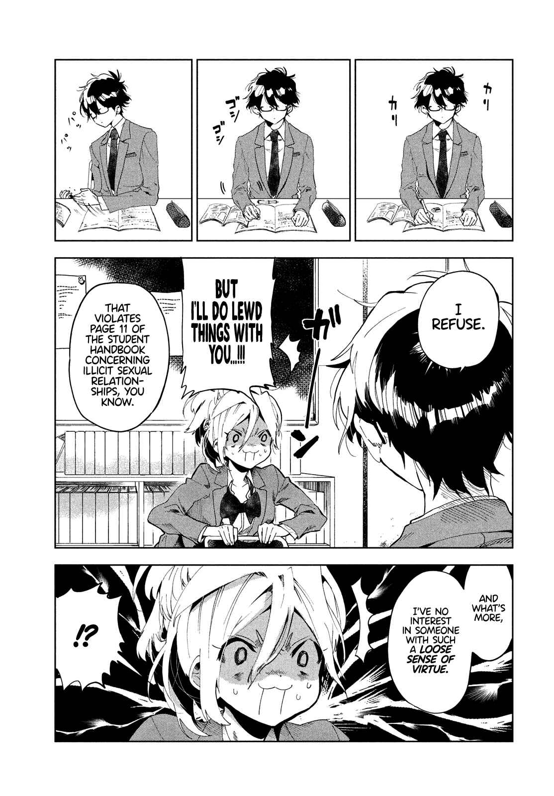 I Love You, as a Friend Chapter 1 page 10