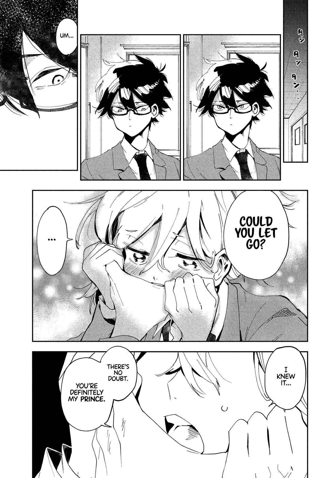 I Love You, as a Friend Chapter 1 page 18