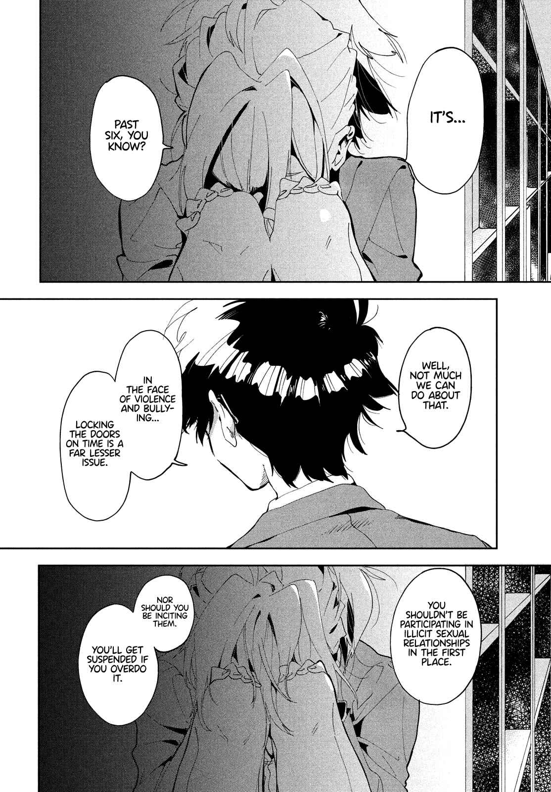 I Love You, as a Friend Chapter 1 page 25