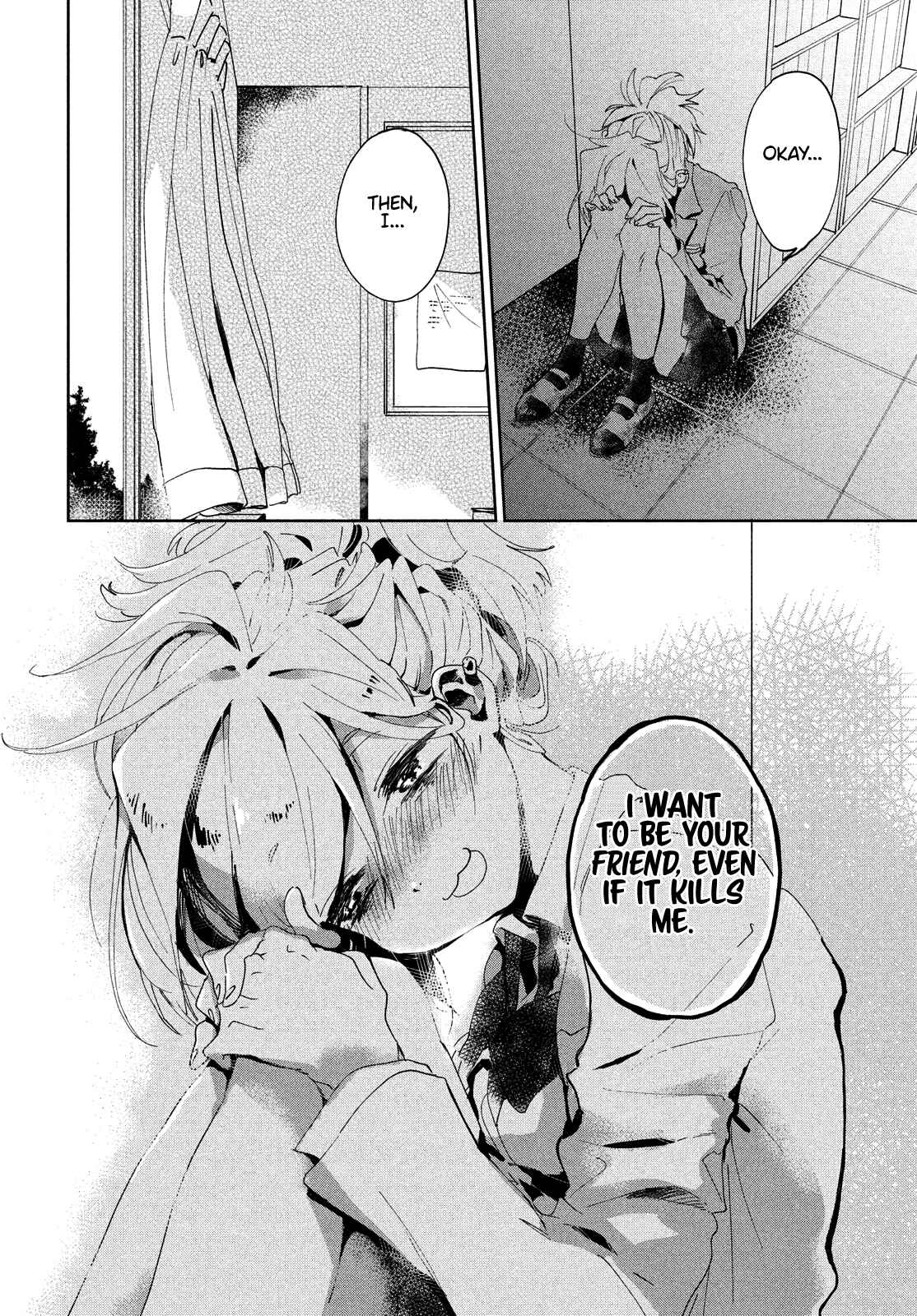 I Love You, as a Friend Chapter 1 page 27