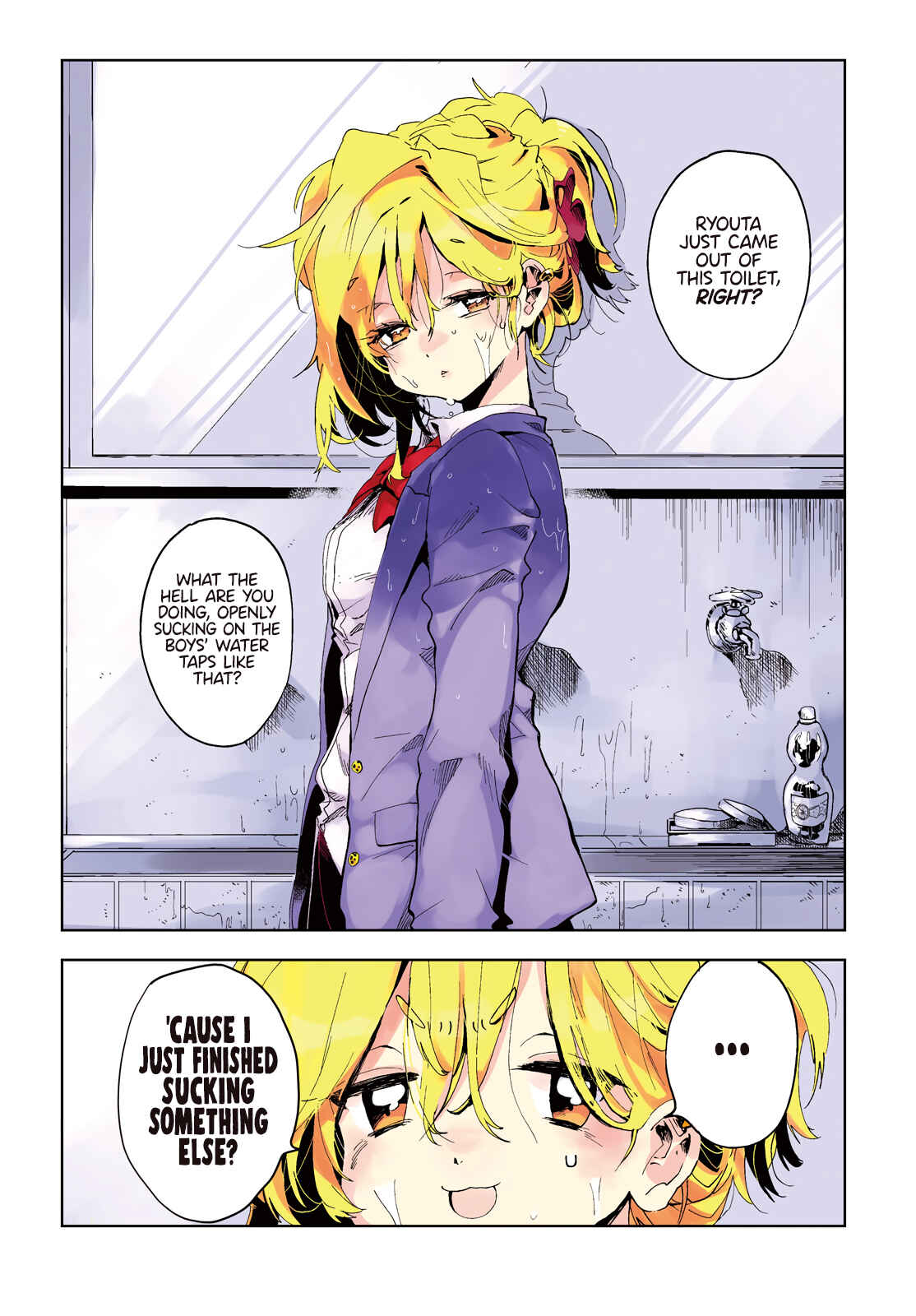 I Love You, as a Friend Chapter 1 page 3