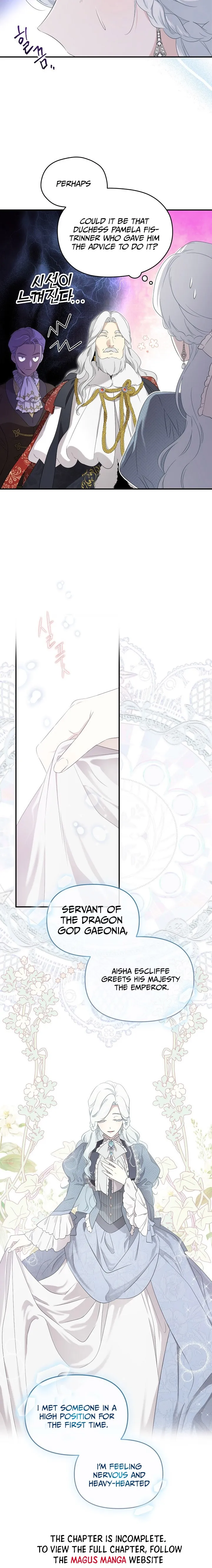 I Married the Male Lead’s Dad Chapter 103 page 2