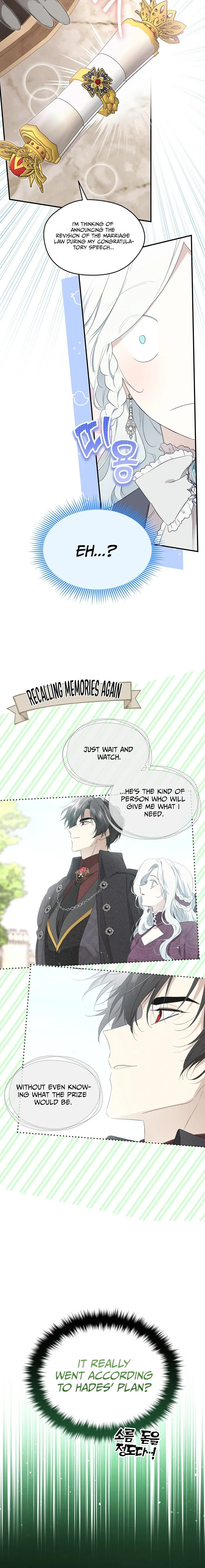 I Married the Male Lead’s Dad Chapter 103 page 7