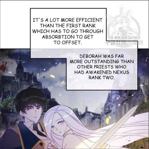 I Married the Male Lead’s Dad Chapter 33 page 11