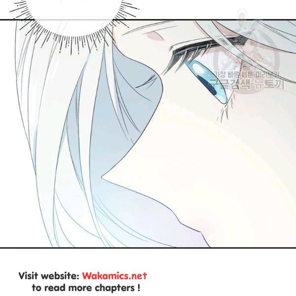 I Married the Male Lead’s Dad Chapter 33 page 15
