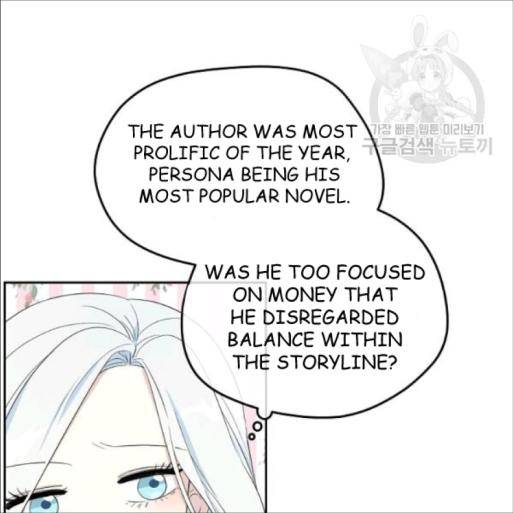 I Married the Male Lead’s Dad Chapter 33 page 21