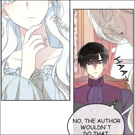 I Married the Male Lead’s Dad Chapter 33 page 22