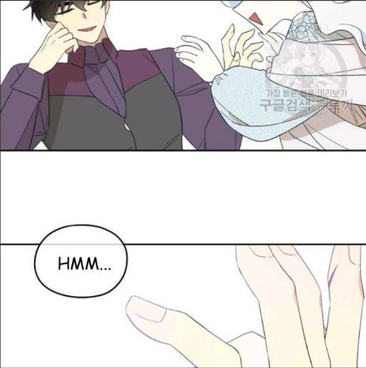 I Married the Male Lead’s Dad Chapter 33 page 33