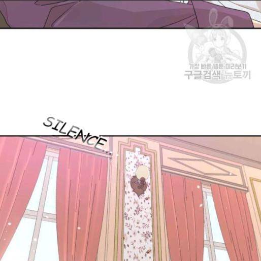 I Married the Male Lead’s Dad Chapter 33 page 36