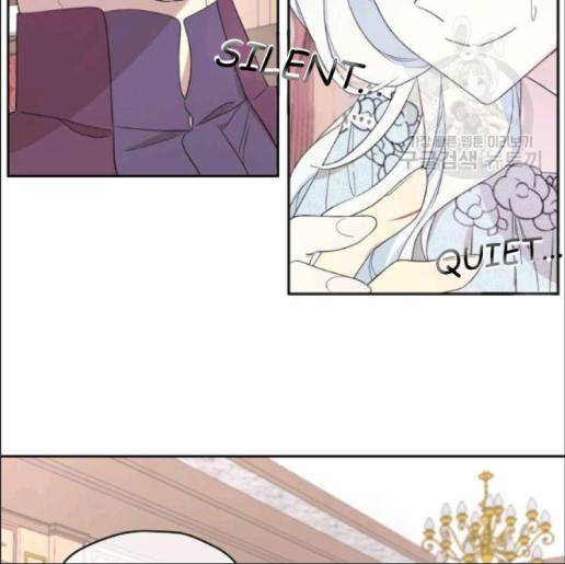 I Married the Male Lead’s Dad Chapter 33 page 38